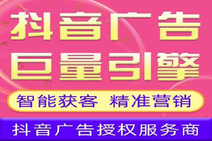百度竞价广告投放全攻略：三个成功案例分享
